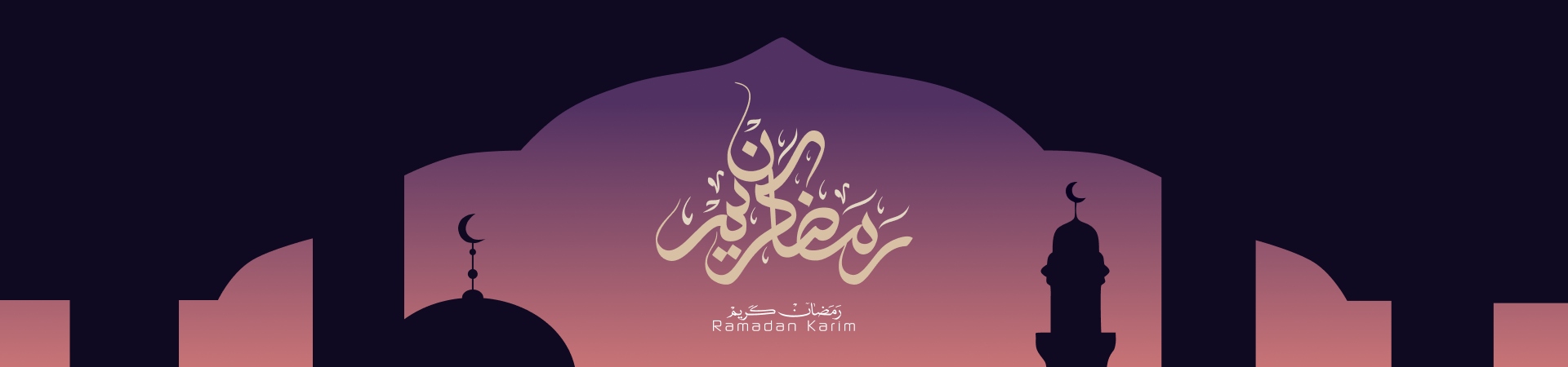 ramadan kareem | MARNYS Libya